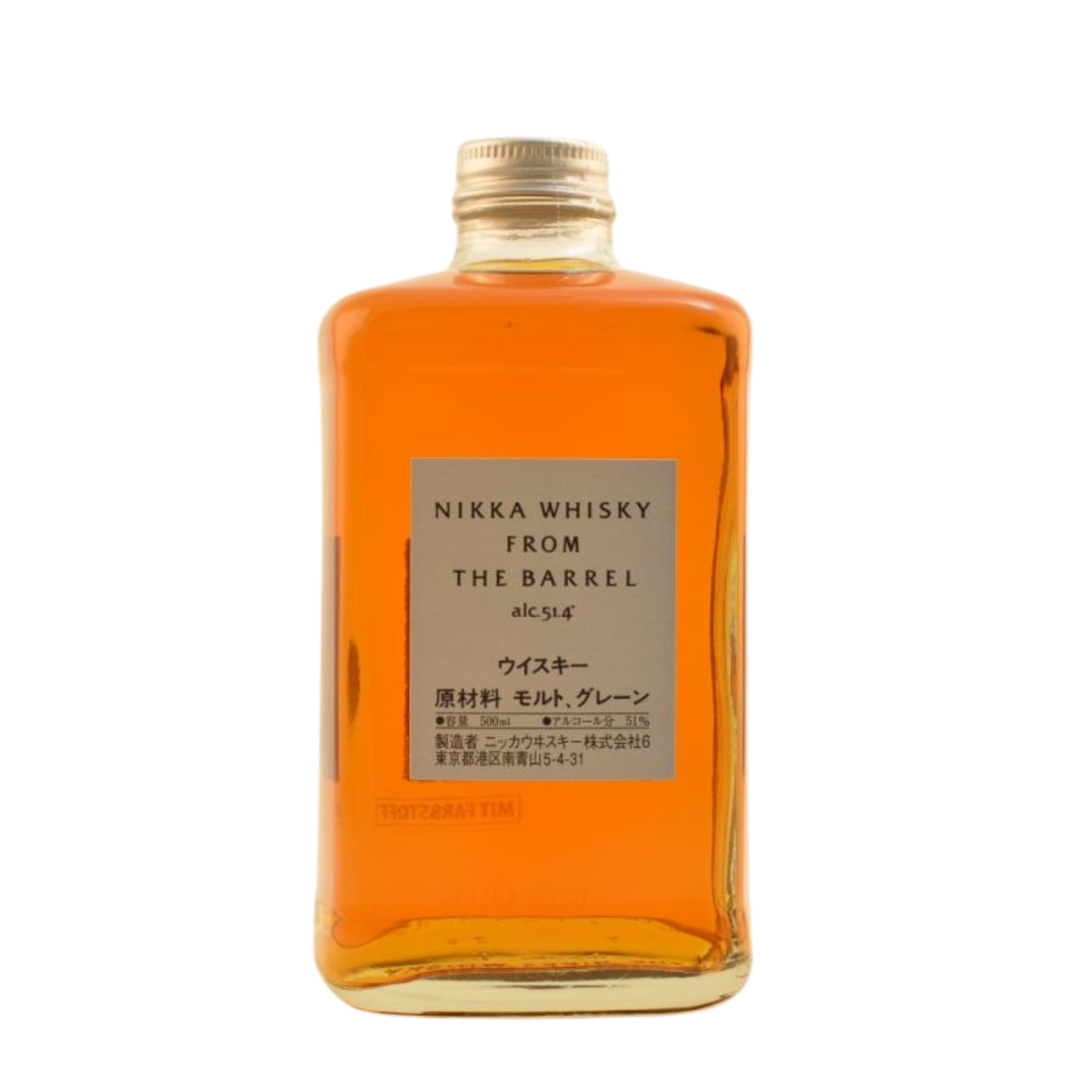 Nikka from the Barrel Japanese Whisky 51,4% 0,5l